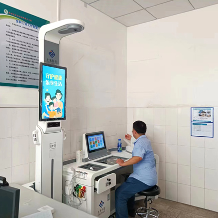 上禾SH-T20健康體檢一體機(jī)裝機(jī)洛陽(yáng)新安縣磁澗衛(wèi)生院