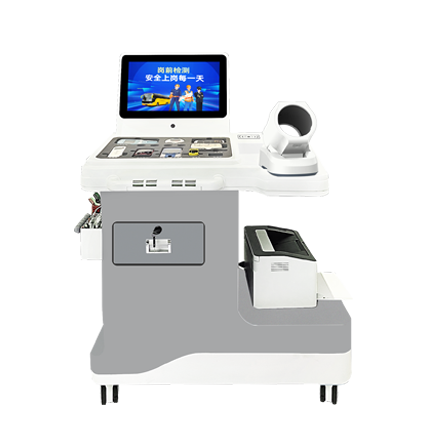 智慧崗前檢測(cè)一體機(jī)