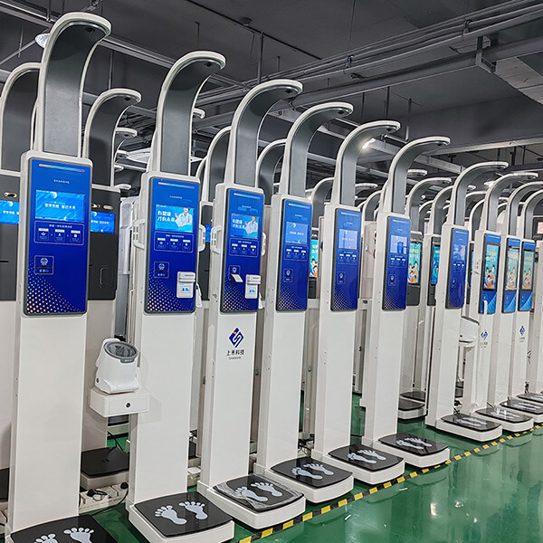 SH-V9智能身高體重體脂一體機(jī)