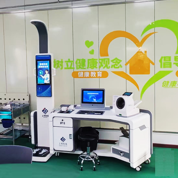 中國(guó)石油寶石管業(yè)引入SH-T18健康體檢一體機(jī)，打造智慧健康管理新標(biāo)桿