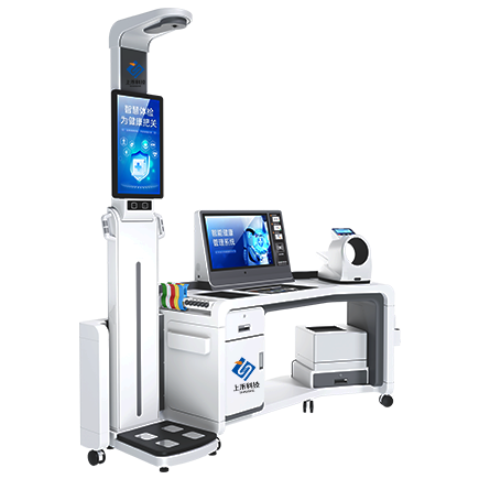 SH-T20plus智能健康管理一體機(jī)
